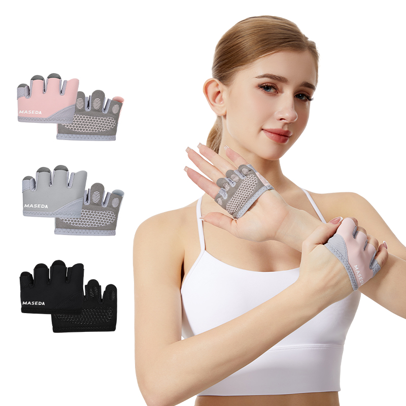Pilates Yoga Fitness - ถุงมือฟิตเนสแบบไร้นิ้วคู่หนึ่ง: ถุงมือกีฬาป้องกันการเกิดแผลพุพองสำหรับพิลาทิสและโยคะแบบอากาศ—กันลื่นและระบายอากาศได้ดี