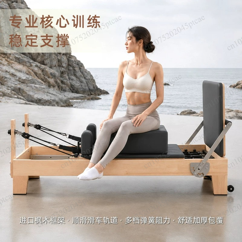 เตียงพิลาทิสสำหรับบริหารแกนกลา - Pilates And Yoga Is Same บทวิจารณ์และราคา