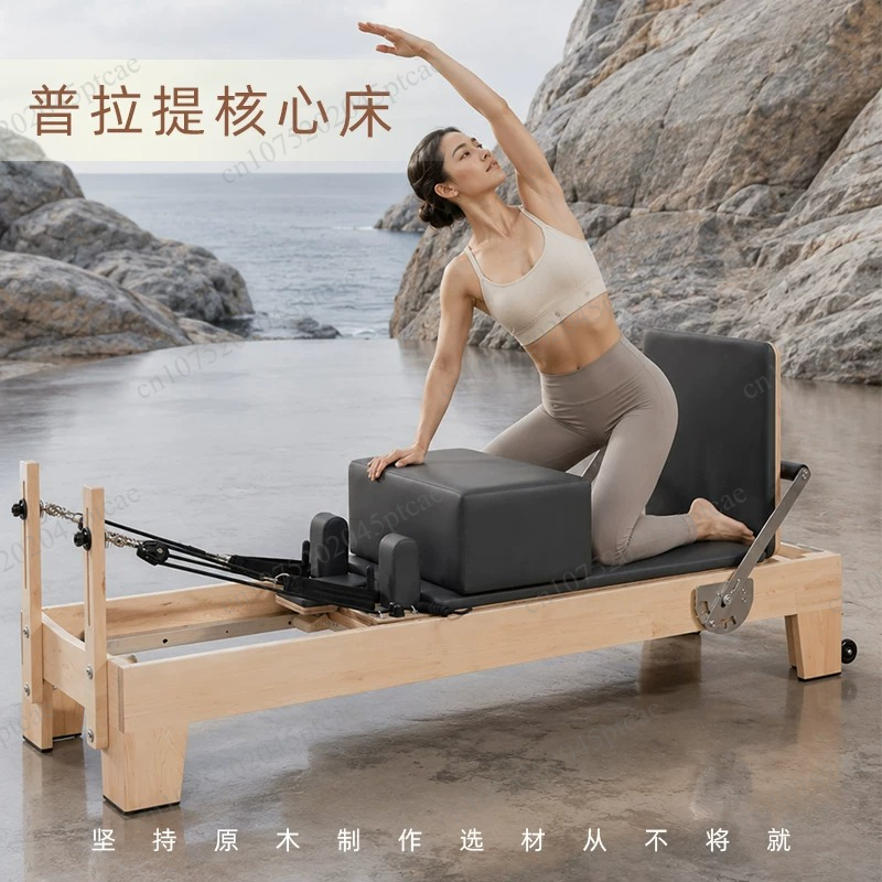 เตียงพิลาทิสสำหรับบริหารแกนกลา - Pilates And Yoga Is Same บทวิจารณ์และราคา