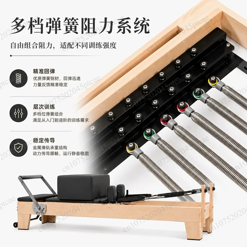 เตียงพิลาทิสสำหรับบริหารแกนกลา - Pilates And Yoga Is Same บทวิจารณ์และราคา