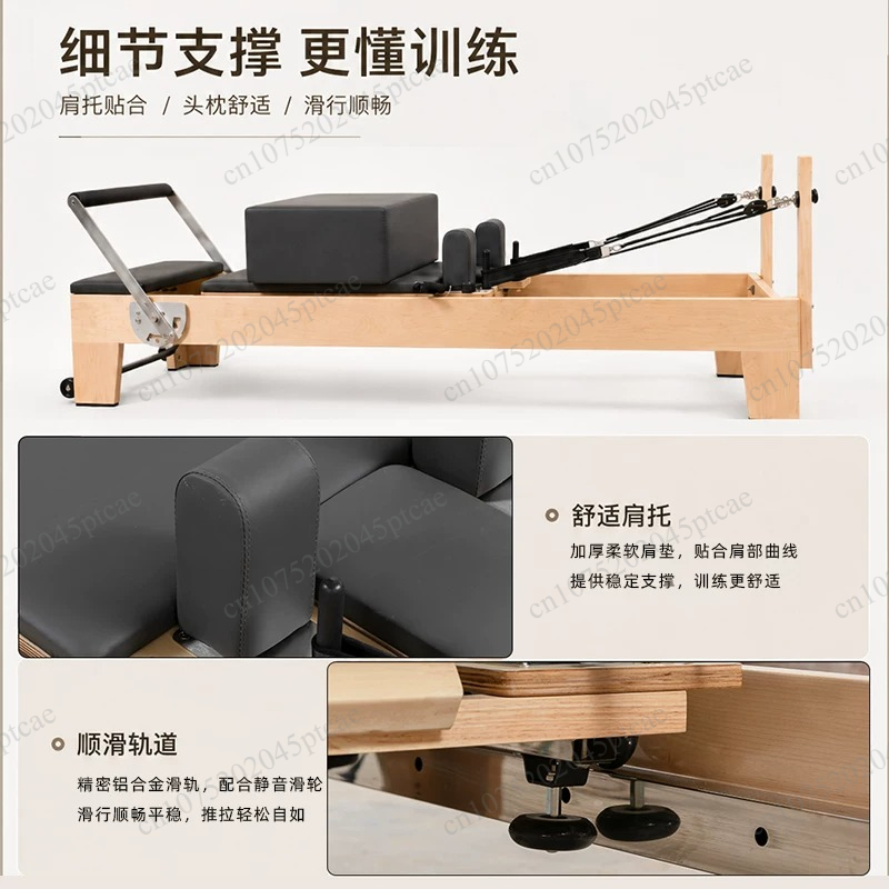 เตียงพิลาทิสสำหรับบริหารแกนกลา - Pilates And Yoga Is Same บทวิจารณ์และราคา
