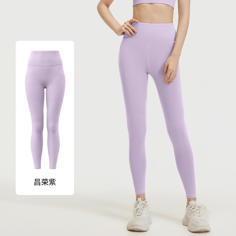 กางเกงโยคะผู้หญิงเอวสูง กระชับ - Pilates Yoga Legging บทวิจารณ์และราคา