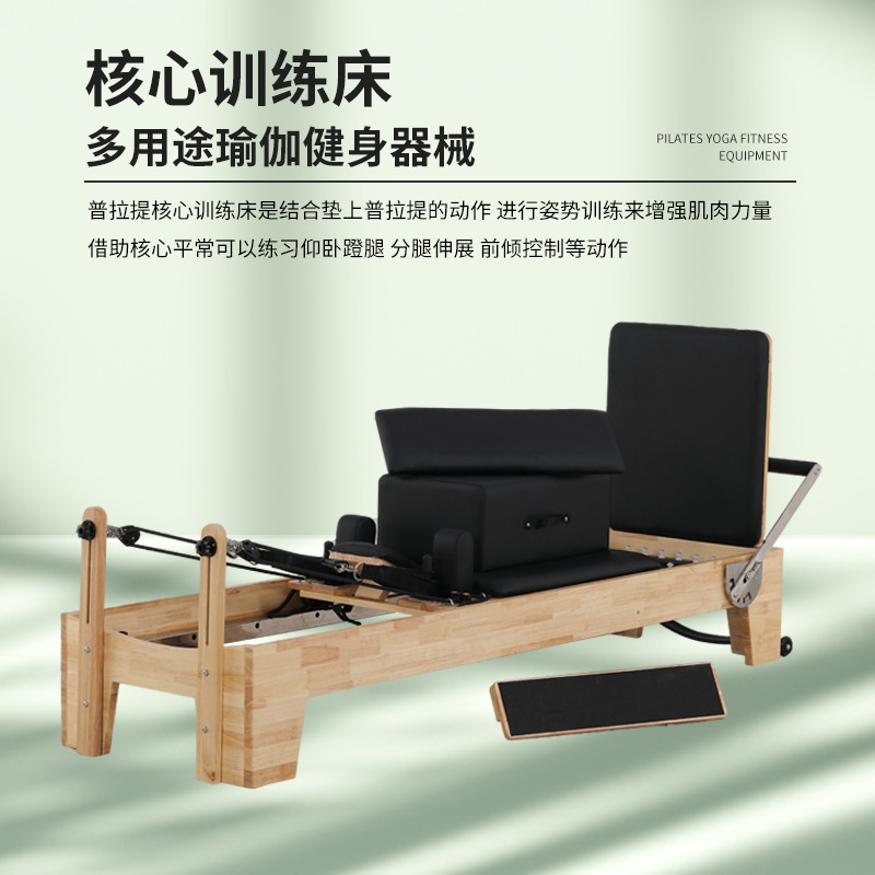 ชุดอุปกรณ์พิลาทิสแบบพับได้ 5 ช - Pilates And Yoga Is Same บทวิจารณ์และราคา