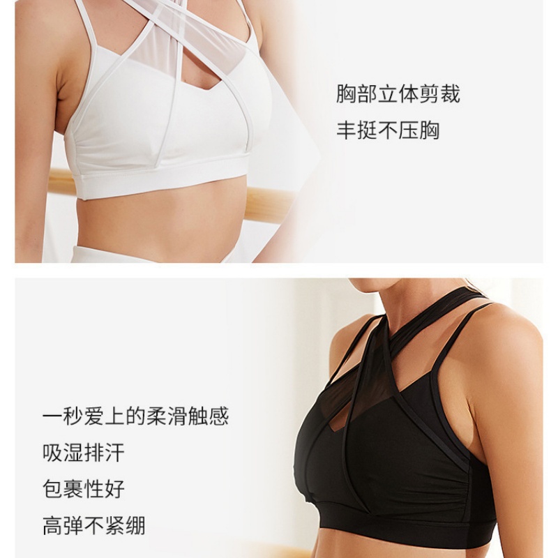 ชุดบราและเลกกิ้งออกกําลังกายตา - Pilates Yoga Legging บทวิจารณ์และราคา
