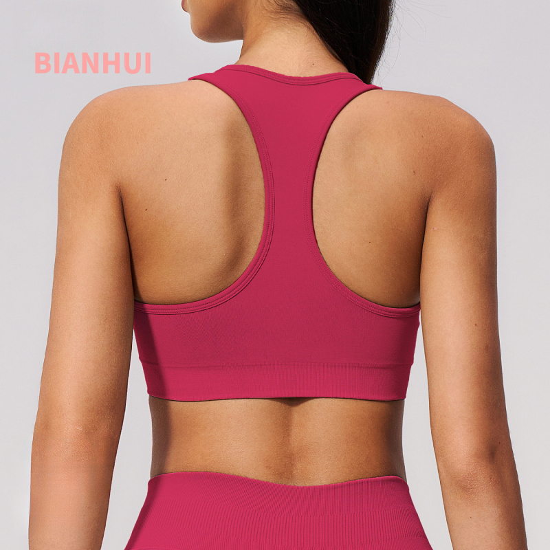 บราไร้ตะเข็บแบบ V สำหรับผู้หญิ - Pilates V Yoga บทวิจารณ์และราคา