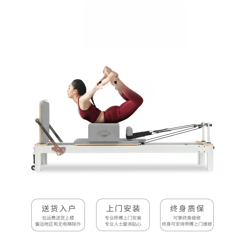 อุปกรณ์พิลาทิส AAXL เตียงแกนกล - Pilates And Yoga Is Same บทวิจารณ์และราคา