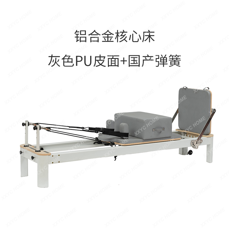 อุปกรณ์พิลาทิส AAXL เตียงแกนกล - Pilates And Yoga Is Same บทวิจารณ์และราคา