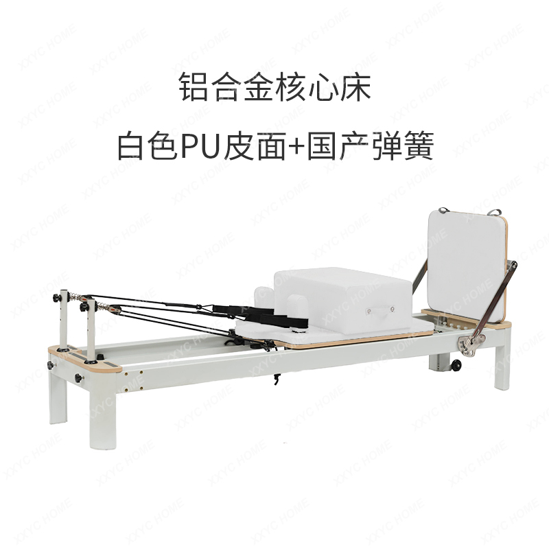 อุปกรณ์พิลาทิส AAXL เตียงแกนกล - Pilates And Yoga Is Same บทวิจารณ์และราคา