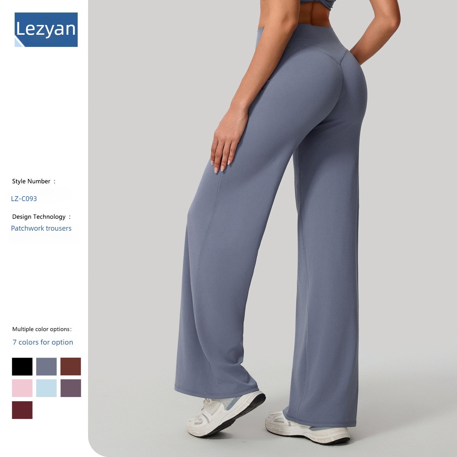 เลซยาน กางเกงโยคะทรงหลวม ขาบาน - Pilates Yoga Legging บทวิจารณ์และราคา