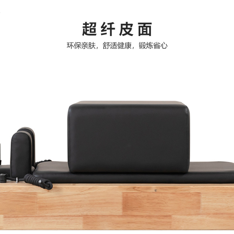 ชุดเตียงพิลาทิสขนาดใหญ่ 5 ชิ้น - Pilates And Yoga Is Same บทวิจารณ์และราคา